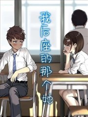 第二页时间轴批注手稿扫描件