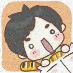 第四页访谈录音文字抄录手稿