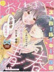 综艺《同人译场》演播厅现场