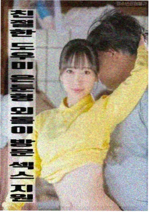 作品详情配图